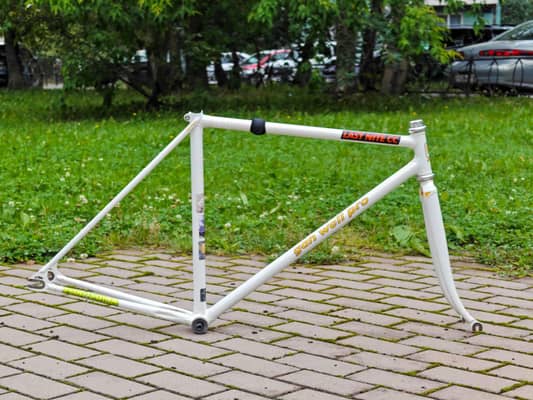 NJS Gan Well Pro 1990s