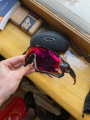 Oakley jawbreakers prizm polarized