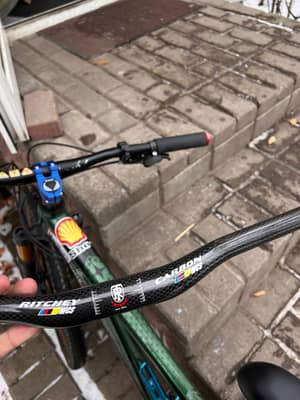 ritchey carbon riser bar