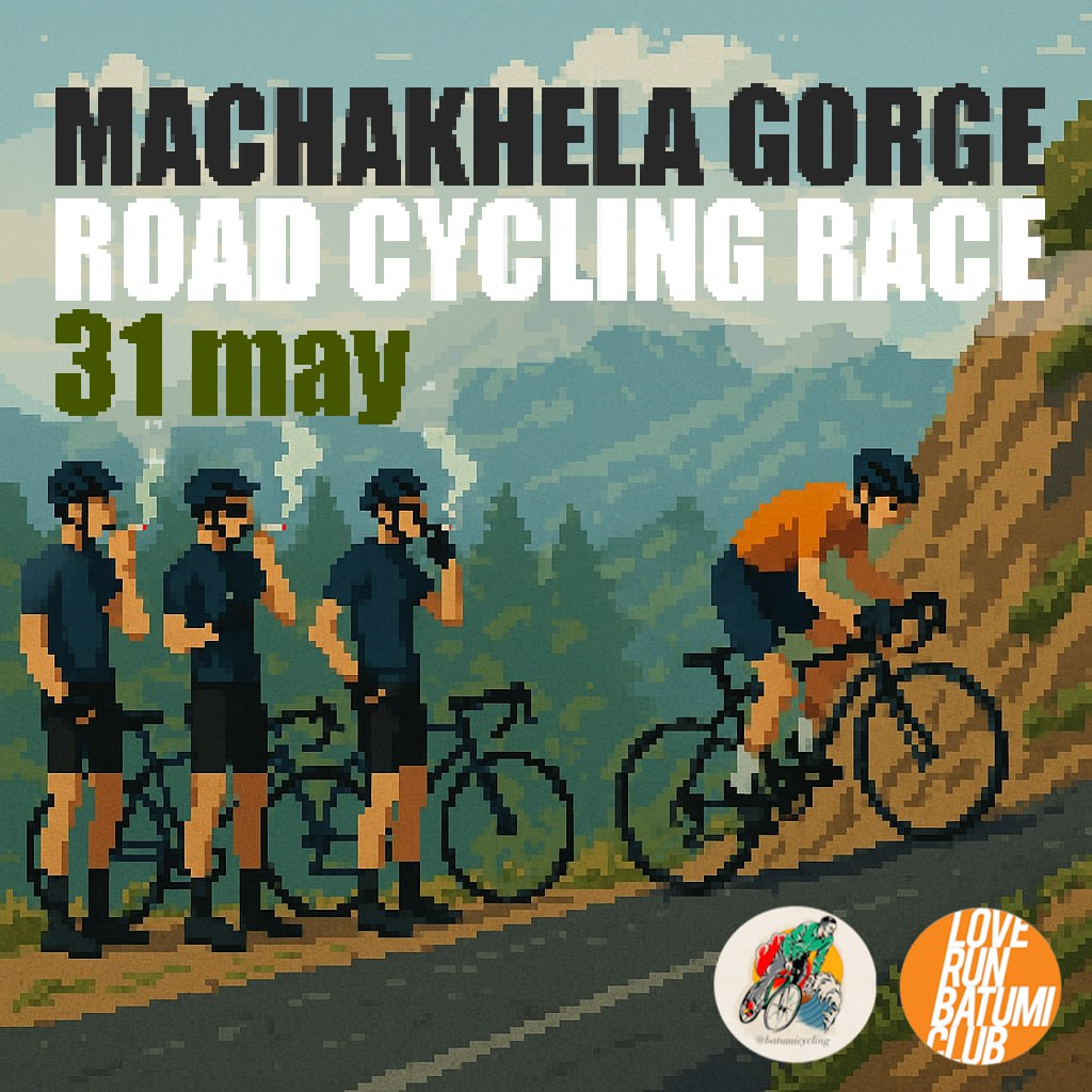 Road cycling race Machakhela Gorge 3.0