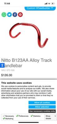 Руль Nitto B123AA Alloy Track
