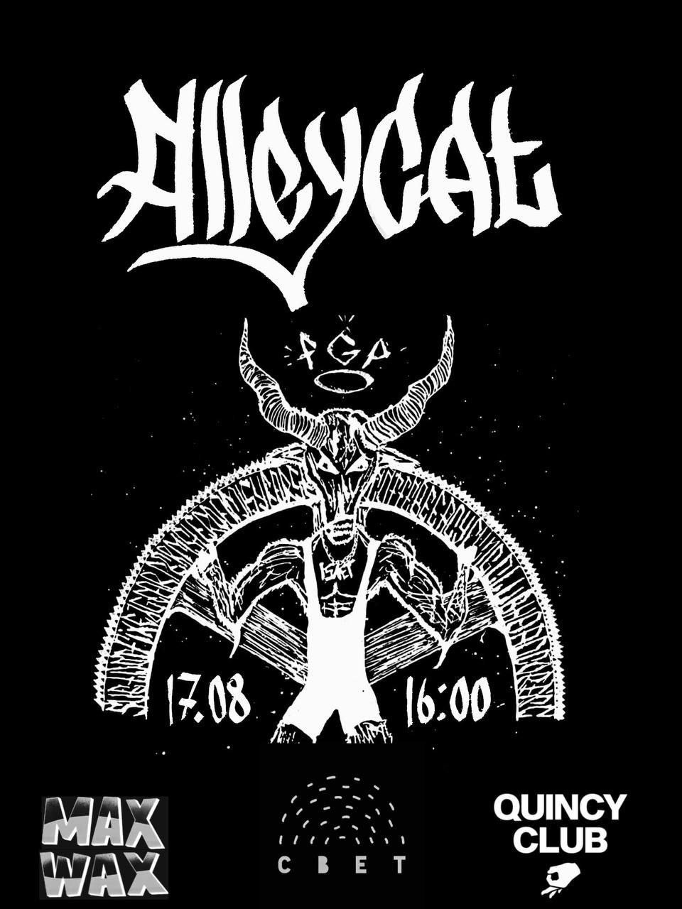 ALLEYCAT PERM