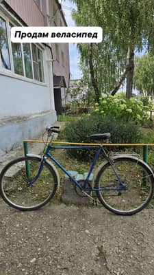 Велосипед  рост 60