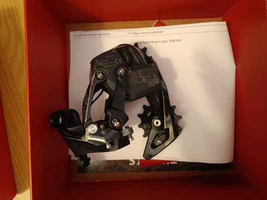 Sram Force AXS drowned version