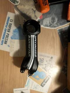 Вынос specialized