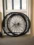 Mavic ellipse