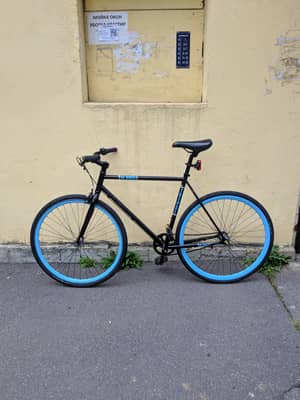 SE Bikes Tripel 2015