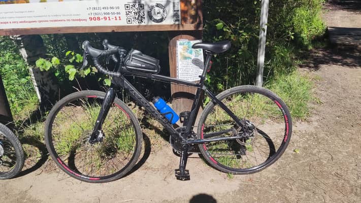 Gravel Kross Inzai