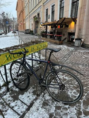 BearBike