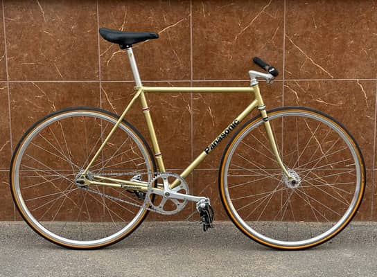 Njs Panasonic