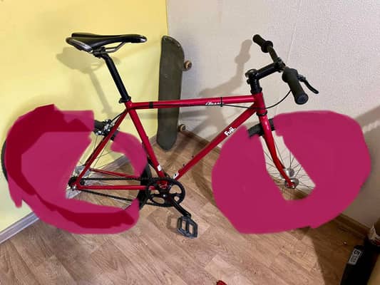 Fuji classic track “13?