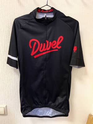 Duvel Beer cycling Jersey