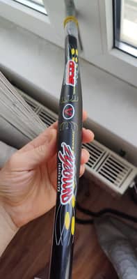 amoeba scud 580mm