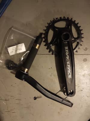 Шатуны RaceFace ride 175мм