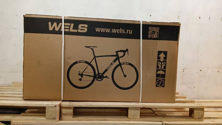 Wels Prowler 2.0