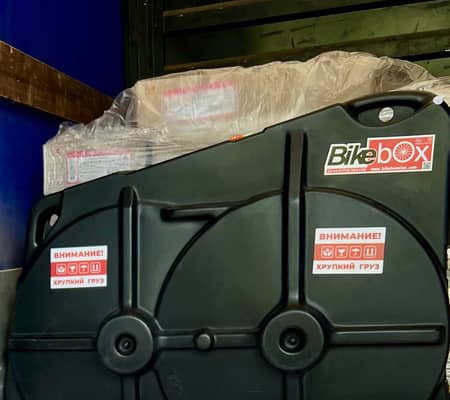 Alex Bike Box