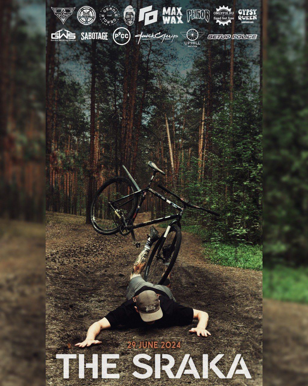 29 ИЮНЯ, ПЕРМЬ — THE SRAKA