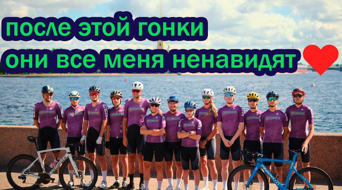 ЦАРЬ ГРЕЙДЕР 2024 МЕШАЮ ВСЕМ!!!!