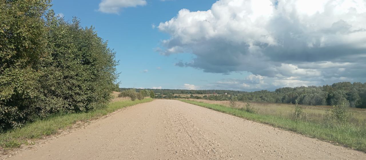 Загрязье Гревел Рейс