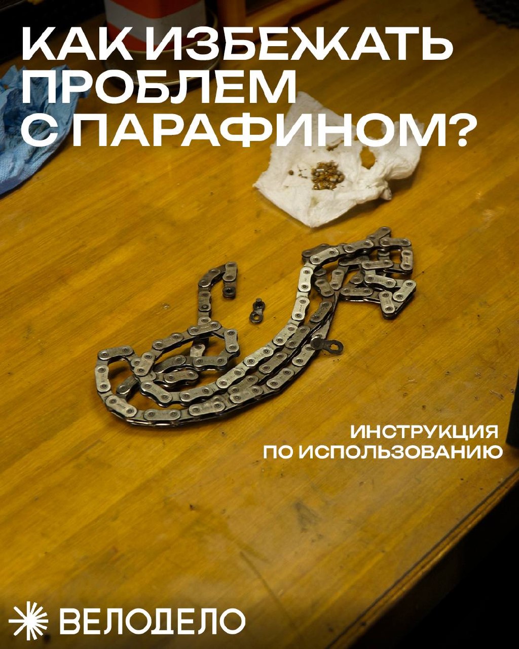 Запомните уже наконец