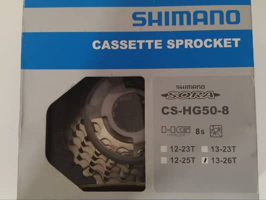 Кассета Shimano 8 скоростей