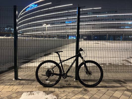 Cannondale Trail 5 X (2021)