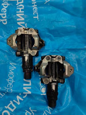 Shimano md520