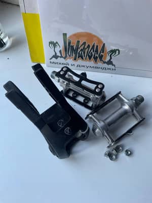 MKS Sylvian track + blb plastic toe clips