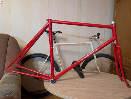 Makino njs 525