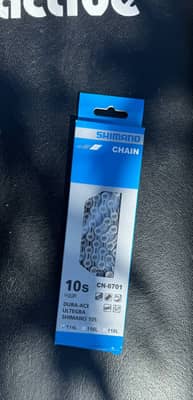 Цепь Shimano Ultegra CN-6701, 10ск