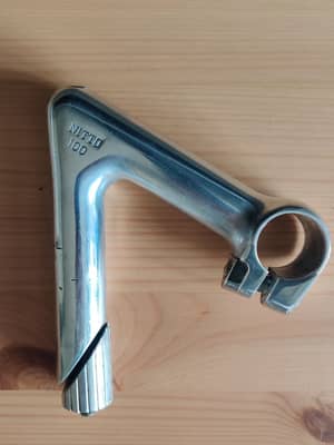 Nitto Jaguar Вынос