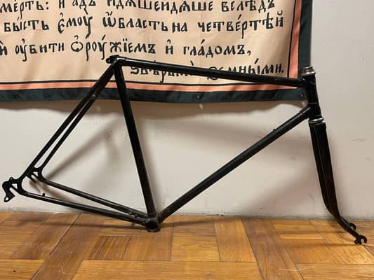Хвз