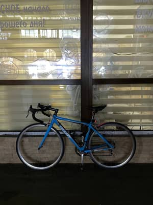 Giant Windmark2200