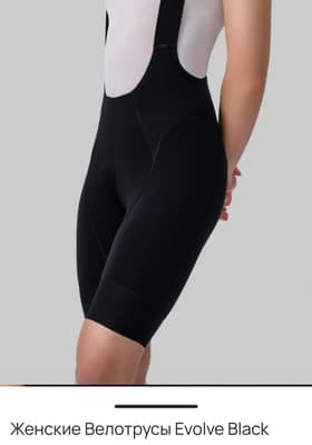 Велотрусы veter evole black