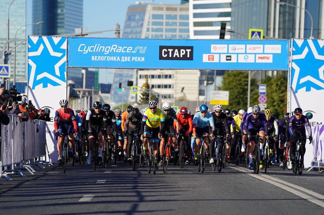 🚴‍♀️🚴‍♂️  Велогонка «Cyclingrace: Две реки»! ⭐