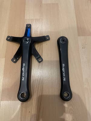 Шатуны Sugino 75 165мм