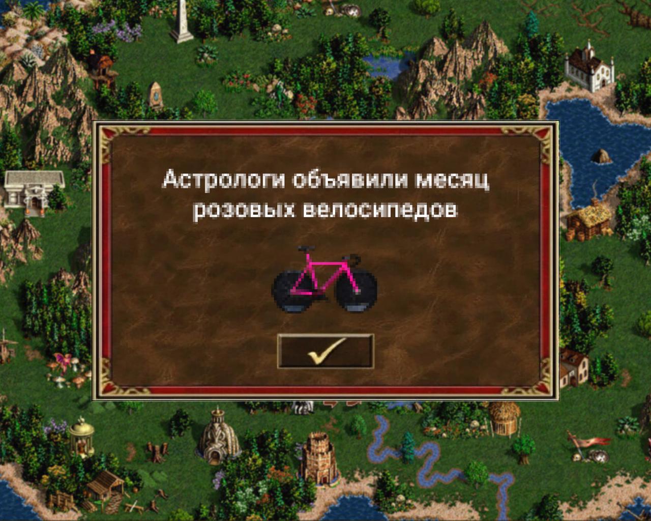 Ищем фото розовых велосипедов