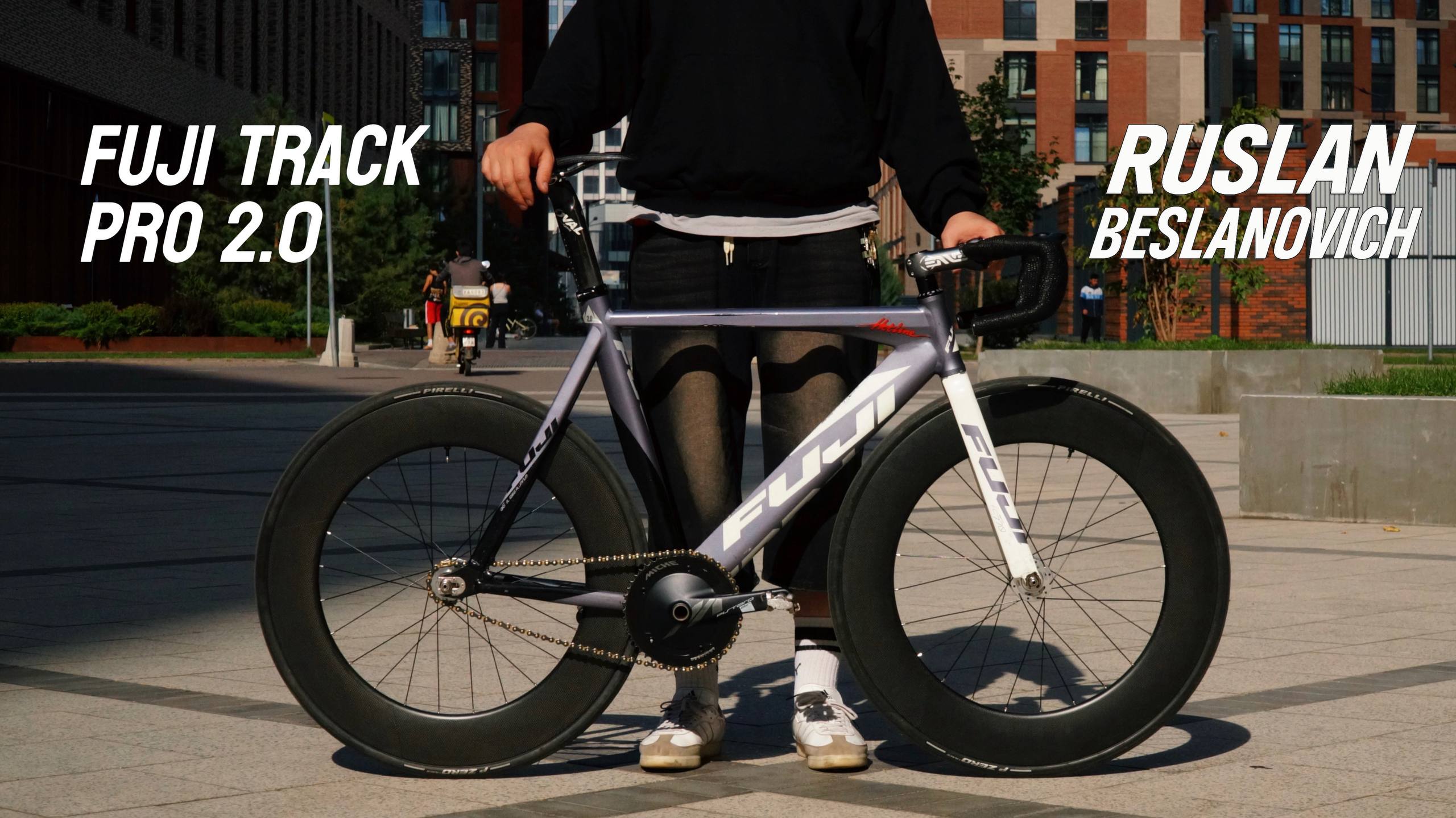 FUJI TRACK PRO 2.0 | БАЙКЧЕК