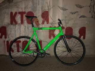 State bicycle