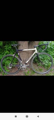 Concord 7005 premium